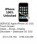Service Autorizat Apple iPhone 3G 3GS Montam Display iPhone 3GS